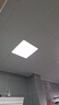 雷士（NVC）厨房灯铝扣板集成吊顶吸顶灯卫生间300×300LED平板无边界面板灯 实拍图