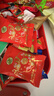徐福记 柿柿如意 喜糖含喜饼混合口味糖588g 新年糖果 侯明昊推荐 实拍图