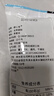 野三坡 荞麦面粉 袋装家用纯荞麦面面条全麦面粉无糖精低脂低筋 500g*5袋 实拍图