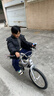 永久（FOREVER）儿童自行车宝宝脚踏车儿童镁合金自行车3-8岁童车18寸 实拍图