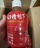 冠芳山楂树下山楂汁饮料350mlx12瓶果汁年货新年超市送礼礼盒装 实拍图