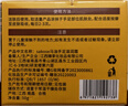 sakose马油手足防裂膏50g秋冬手脚后跟干裂皲裂保湿补水护手霜男女 实拍图