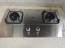万家乐燃气灶【双高火KA032】立体全进风灶具4.5kW火力不锈钢面板天燃气灶台嵌两用家用猛火双灶天然气灶 实拍图