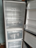容声253L三门小冰箱小户型超薄一级能效风冷无霜变频节能出租房以旧换新星澜BCD-253WD16NPA国家补贴 实拍图