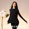 猫人（MiiOW）女士保暖内衣纯棉秋衣裤圆领磨毛母婴级一等品莱卡婴儿棉套装 实拍图