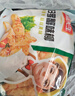 冻品先生 安井 天妇罗蟹味柳 300g 日式炸蟹柳 油炸方便小吃 空气炸锅食材 实拍图