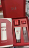 SK-II神仙水精华75ml礼盒sk2水乳化妆护肤品套装生日情人节礼物女朋友 实拍图