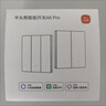 平头熊PTX智能开关AKPRO 单火单开灰色 已接入米家APP 实拍图