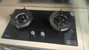康佳（KONKA）燃气灶煤气灶双灶具家用 5.2kW文武双全火九腔鸳鸯灶式嵌入式 钢化防爆 JZT-B900Y(Y)（天然气） 实拍图