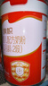 旗帜红钻红罐奶粉  新国标君乐宝红罐808g整箱 2段 808g 6罐 【扫6兑1】 实拍图