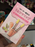 DHC 橄榄护唇膏1.5g×2  蝶翠诗润唇膏保湿滋润抗皱舒缓温和新年礼物 实拍图
