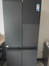 美的（Midea）真香系列501L十字门冰箱60厘米超薄大容量一级能效以旧换新BCD-501WSPM(Q)国家补贴471升级款 实拍图