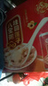 达利园桂圆莲子八宝粥送礼速食即食早餐粥罐头360g*12罐 整箱年货礼盒装 实拍图