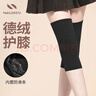耐力克斯护膝保暖老寒腿膝盖女士专用德绒关节炎产妇月子小腿袜套防寒神器 实拍图