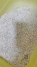 洁客 豆腐膨润土混合猫砂除臭结团懒人猫砂2.5kg*8袋共20kg整箱装 实拍图