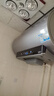 海尔（Haier）国家补贴电热水器60升 小红花JH9 无垢鲜活水净肤洗 JH7升级款 3D巨能洗 3300W瞬热家用储水式 实拍图