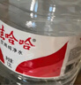 娃哈哈纯净水饮用水12L*1桶 一次性桶装水大桶水 送货上门 实拍图