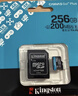 金士顿（Kingston）256GB TF（MicroSD）存储卡 内存卡U3 V30 A2 4K适配大疆Pocket 3/Action 5/无人机/运动相机/监控 实拍图