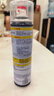 巨奇严选 鞋子除臭剂360ml*3瓶银离子消毒杀菌脚臭喷雾球鞋防臭去异味 实拍图