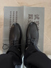 金利来（Goldlion）男鞋商务正装鞋秋季简约系带西装轻质皮鞋59674007501A黑40码 实拍图