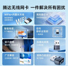 Tenda腾达 WiFi6免驱动usb无线网卡台式机专用 wifi接收器台式电脑笔记本主机网络wifi发射 内置天线 实拍图