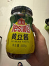 海天 黄豆酱 800g 非转基因黄豆 优选黄豆 酱香浓郁 下饭烹调炒菜  实拍图