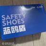 蓝鸥盾劳保鞋男士冬季绝缘加绒棉鞋防砸防刺安全工作工地鞋D2125KN 41 实拍图