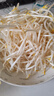 绿豆芽200g 实拍图
