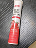 康恩贝 维生素c泡腾片4g*20片 固体饮料果味维c泡腾片VC草莓味 实拍图