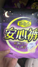 自由点安心裤超薄透气夜用安睡裤 臀围80-105cmM-L码15条夜安裤京东自营 实拍图