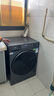海尔（Haier）【26年超越4.0新品58E】11公斤滚筒洗衣机全自动洗烘一体带烘干家用超薄平嵌大容量冲浪洗以旧换新 【即烘即穿】+羽绒毛毯洗+蓝盾除菌 洗烘一体 11kg 实拍图
