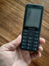 纽曼（Newman）N80学生手机大屏大字大声老年手机无游戏4G全网通电信超长待机按键手机定位视频支付非智能锖色 实拍图