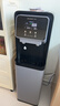 志高（CHIGO）直饮机家商两用净水器加热直饮一体机办公室直饮水机商用开水器立式管线净饮机RO反渗透家用纯水机 一开一冰【RO款】20-50人用 实拍图