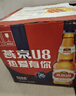 燕京啤酒 U8小度酒8度啤酒500ml*6瓶 （礼盒装）热卖 整箱装年货送礼 实拍图