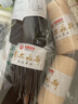 鄂尔多斯高端特级羊绒线100%山羊绒26/2细羊绒毛线手编围巾机织 02米白（买一两送一两） 100%山羊绒 实拍图