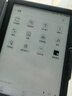掌阅（iReader）Light4 长续航 6英寸智能阅读本 电子书阅读器 墨水屏电纸书 AI平板电脑学习看漫 便携笔记本 沉墨 实拍图