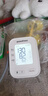 鱼跃（Yuwell）房颤电子血压免绑袖带家用医用高精准血压测量年货S67XR国家补贴 实拍图