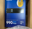 三星（SAMSUNG）2TB SSD固态硬盘 M.2接口(NVMe协议PCIe4.0*4/5.0*2)读速7250MB/S 990 EVO Plus 实拍图