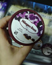 哈根达斯（Haagen-Dazs）葡萄朗姆酒口味冰淇淋 100ml/杯 雪糕 实拍图