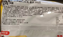 三养（SAMYANG）火鸡面三养芝士火鸡面方便面700g(140g*5)早餐泡面拌面宵夜速食 实拍图