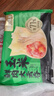 袁记味享袁记云饺 玉米鲜肉大云吞375g 18只 早餐夜宵馄饨云吞年货送礼 实拍图