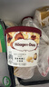 哈根达斯（Haagen-Dazs）经典比利时巧克力口味冰淇淋 100ml/杯 雪糕 实拍图
