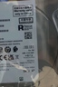 希捷（SEAGATE）安防硬盘 4TB 256MB SATA CMR垂直 机械硬盘 视频储存 数据恢复服务 希捷酷鹰 3.5英寸ST4000VX015 实拍图