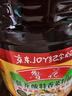 鲁花 【保真菜籽油】食用油 低芥酸特香菜籽油 6.18L   物理压榨 实拍图