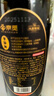 京觅 黑豆黑松露酱油500ml*3【采销甄选 0添加特级生抽】 实拍图