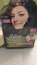 施华蔻（Schwarzkopf）怡然染发霜2.0/9闪亮珍珠黑 染发剂黑色一洗黑男女盖白 热门商品 实拍图
