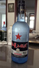 红星二锅头 蓝瓶绵柔8陈酿 清香型白酒 43度 500ml 单瓶装 纯粮口粮酒 实拍图