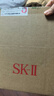 SK-II神仙水230ml光子小灯泡30ml化妆品sk2护肤品套装礼盒情人节礼物女 实拍图