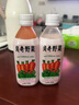 贝奇野菜 蔬菜汁饮料 番茄汁胡萝卜汁 450ml*5瓶轻断食代餐果蔬汁饮品 实拍图