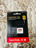 闪迪（SanDisk）64GB TF(MicroSD)内存卡 4K极速金卡A2 V30 U3行车记录仪 运动相机无人机 监控存储卡 读170MB/s 实拍图
